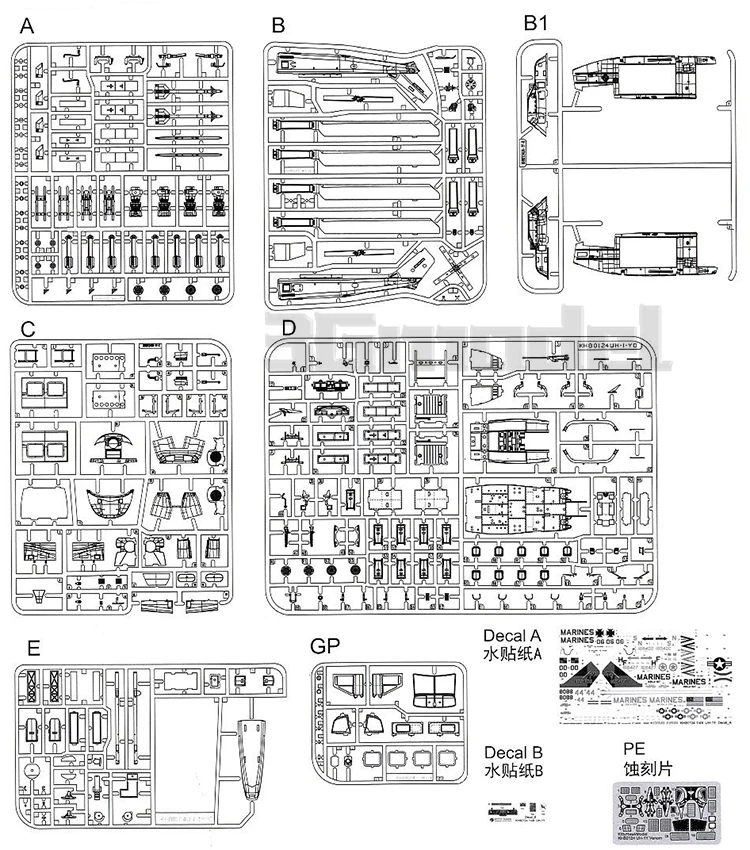 1/48 Американский темно-UH-1Y ядовитый вертолет KH80124