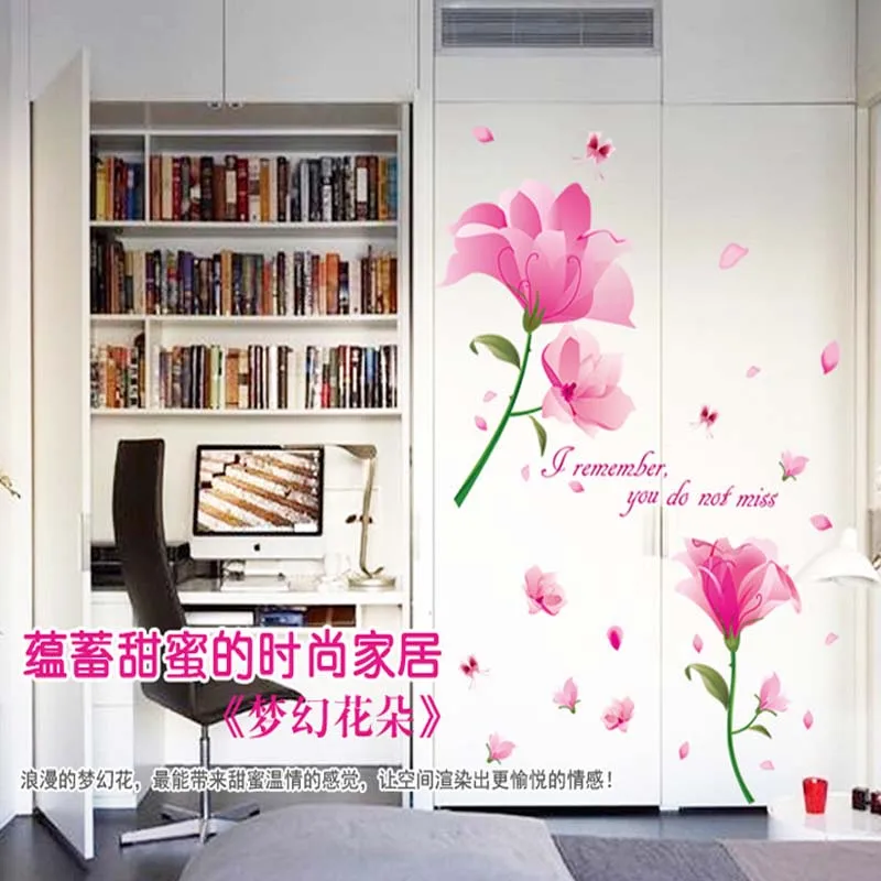 3D наклейки на стену цветы романтическая цитата сделай сам для гостиной дивана