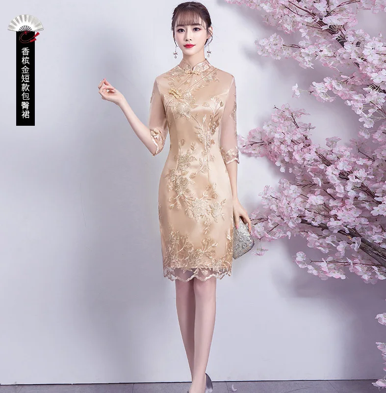 Женское платье Ципао кружевное вечернее с коротким рукавом и вышивкой в виде