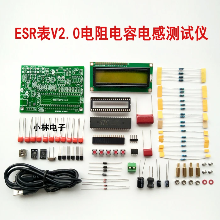 

ESR V2.0 ESR Таблица сопротивления, емкости и индуктивности Тест DIY kit