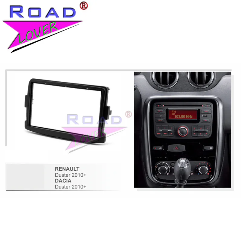 TOPNAVI Double Din Car Radio Installation Trim Fascia for DUSTER/ SANDERO/ LOGAN 2012-2014 Audio Stereo Frame Panel | Автомобили и