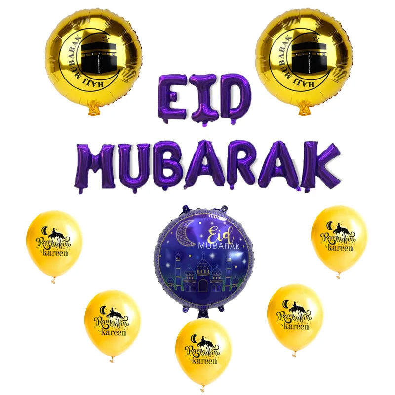ИД Мубарак письмо шары 32 дюймов Фольга Луна клипсы для воздушных шаров
