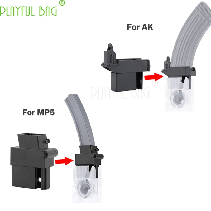 Тактический пистолет с водяными пулями CS для активного отдыха MP5 AK быстрая адаптация наполнителя пуль