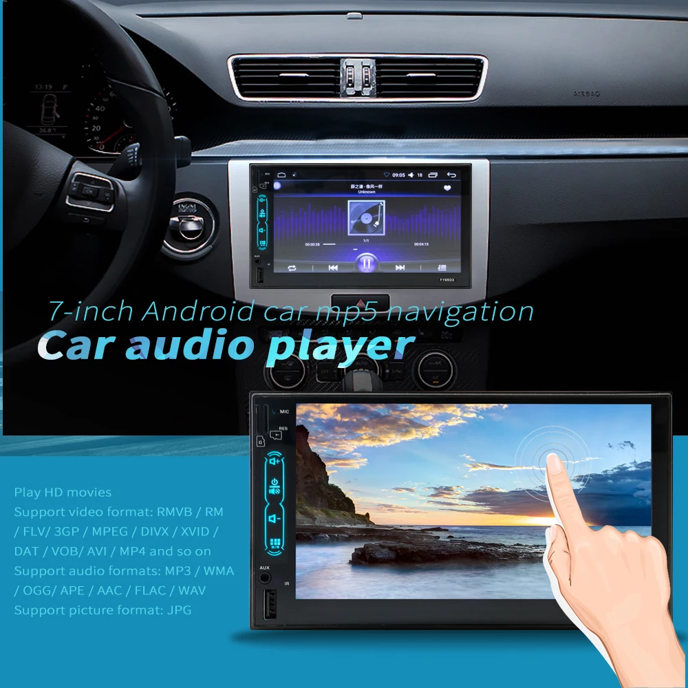 2Din Android 7 дюймов Автомобильный gps навигация Универсальный Авторадио автомобиля MP5