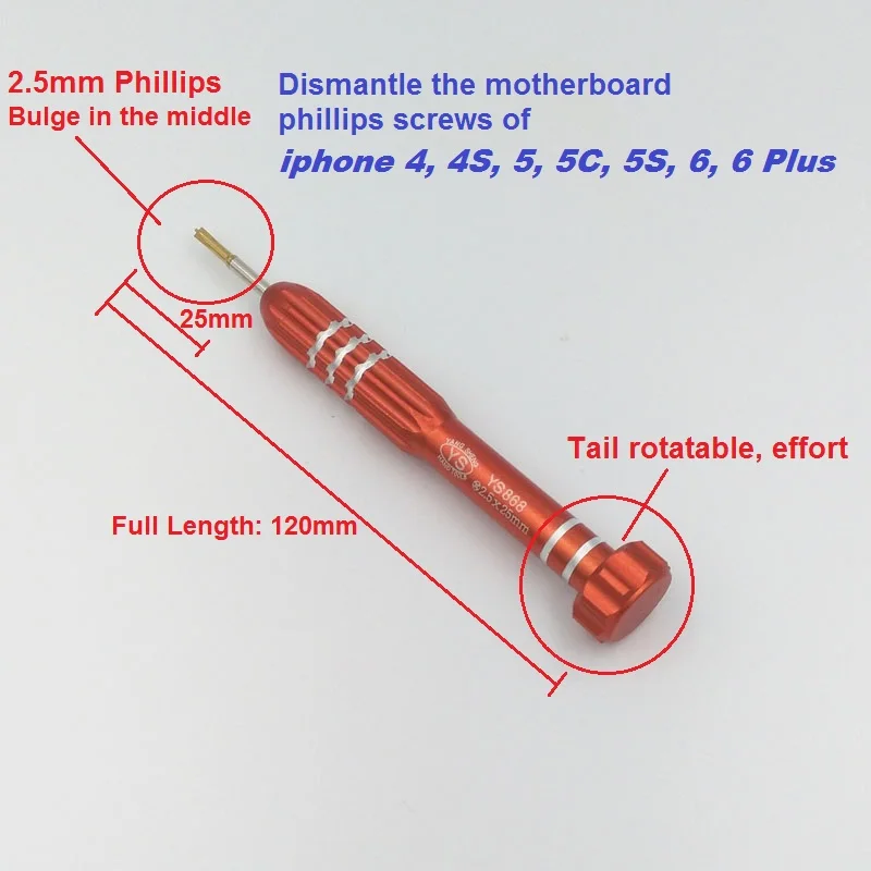 Отвертка Phillips YS868 2 5*25*120 мм средний выступ инструменты для ремонта материнской