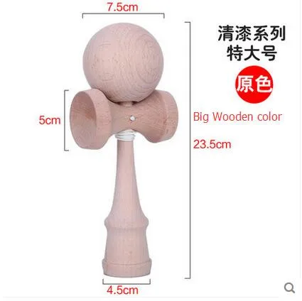 Высококачественная игрушка кендама Мячи игрушки трещины резиновые jumbo kendama игрушки для детей Япония спортивные игрушки