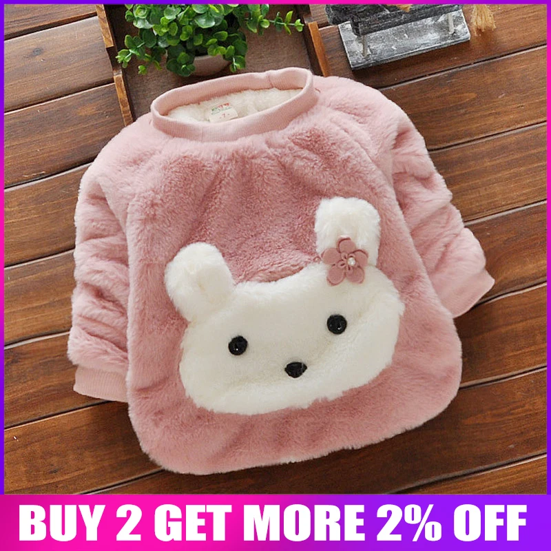 BibiCola/теплый свитер для маленьких девочек Одежда сезон зима весна хлопковый