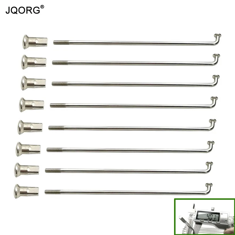 

JQORG, диаметр 4,0 ММ, фотоэлемент, материал 304, нержавеющая сталь, длина 249 мм-297 мм, диапазон стандартных спиц