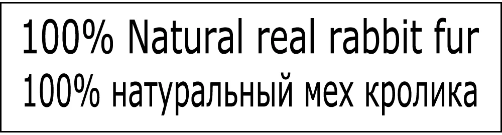 Женский шарф из натурального меха, зимний теплый шарф из натурального кроличьего меха, модные женские шарфы из натурального кроличьего меха, опт и розница