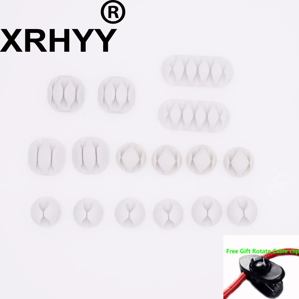 XRHYY Красочный многофункциональный держатель для проводов система клейкого