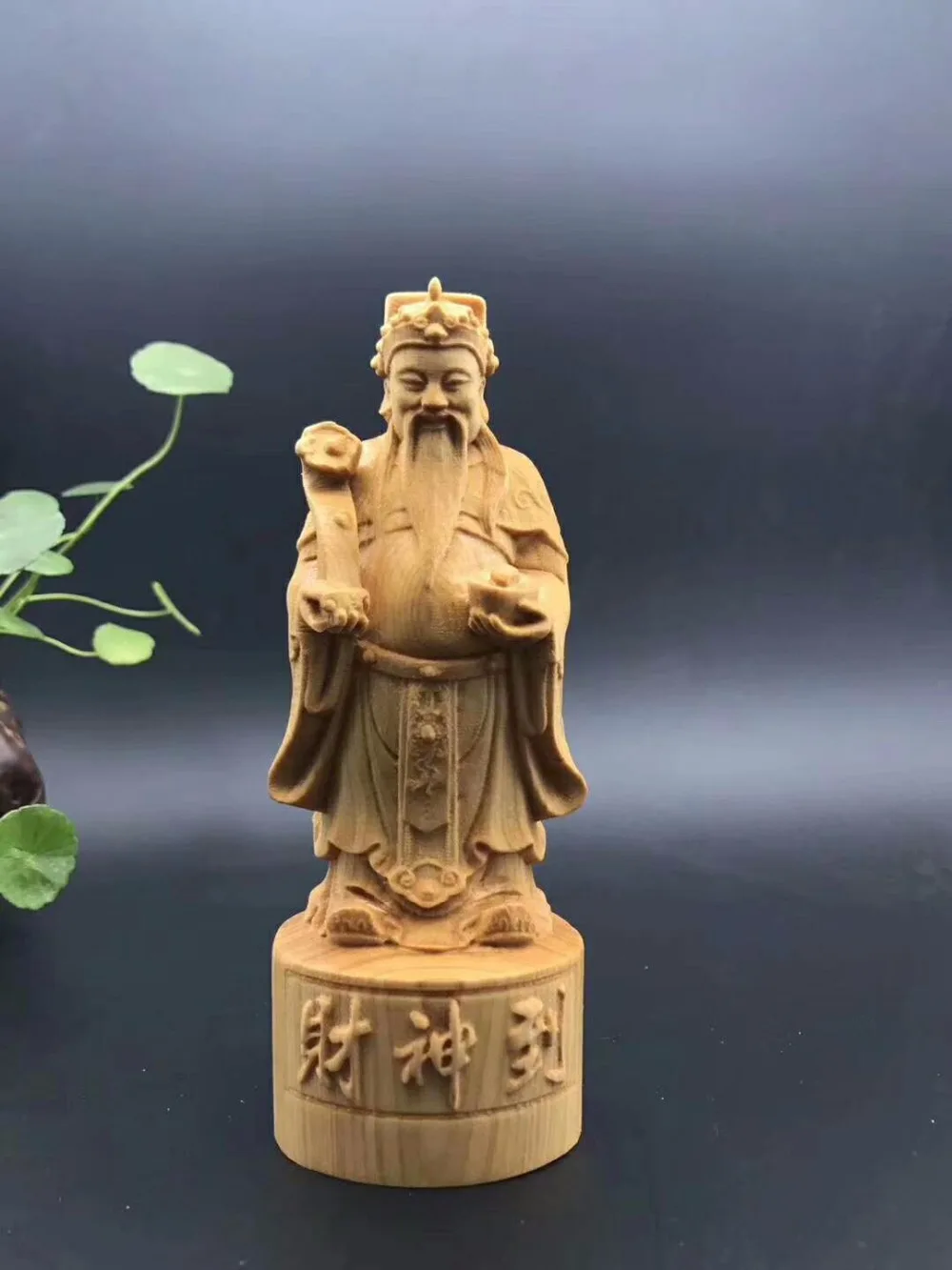 Украшения Thuja по фэн-шуй богатство украшения для домашнего интерьера резьба