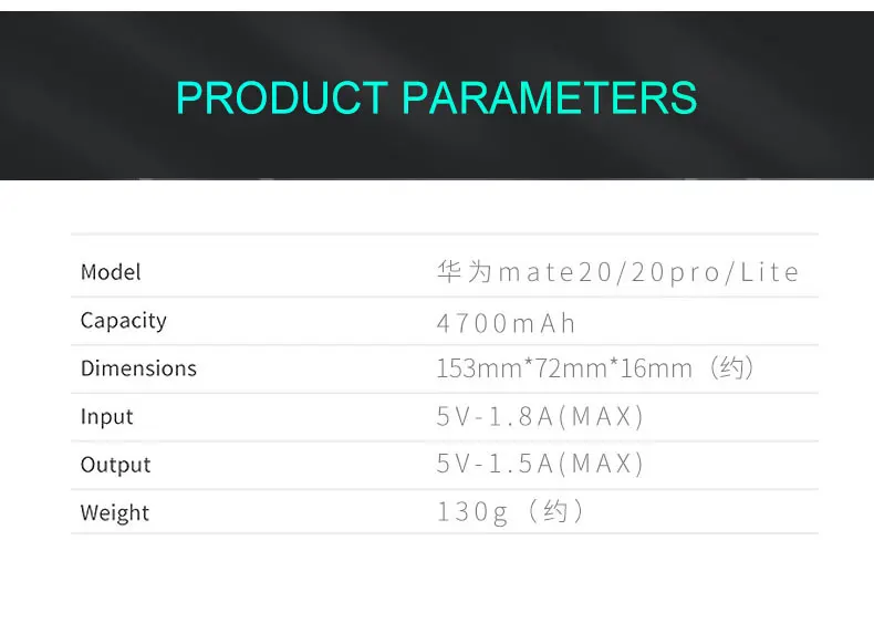 Чехол для зарядного устройства для huawei mate 20, чехол для зарядки для huawei mate 20 Pro power Bank для huawei mate 20 Lite