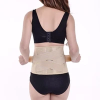 orthopedic back support belt for men women corset back waist support brace back lumbar support belt metal release back pain
