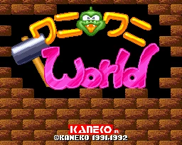 

16-битная игровая карта для Sega Mega Drive, для Genesis