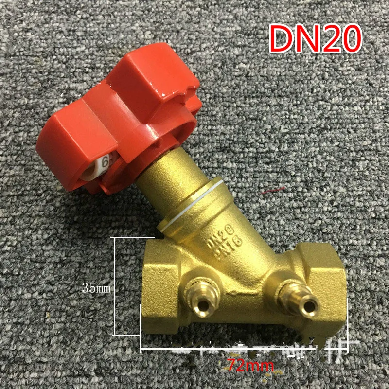 Латунный Балансирующий клапан регулирующий DN15 DN50|balancing valve|regulator valvevalve regulator |