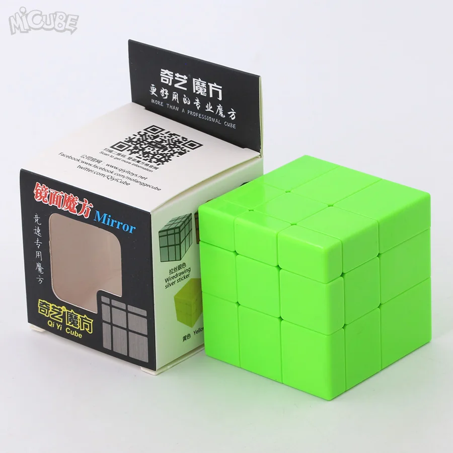 Mirror-Green Qiyi волшебный скоростной куб 3x3x3 2x2x2 4x4x4 5x5x5 7x7x7 Пирамида Sq1 зеркало головоломка Cubo Magico 2x2 3x3 4x4 5x5 7x7 игрушки для детей - Цвет: Mirror-Green