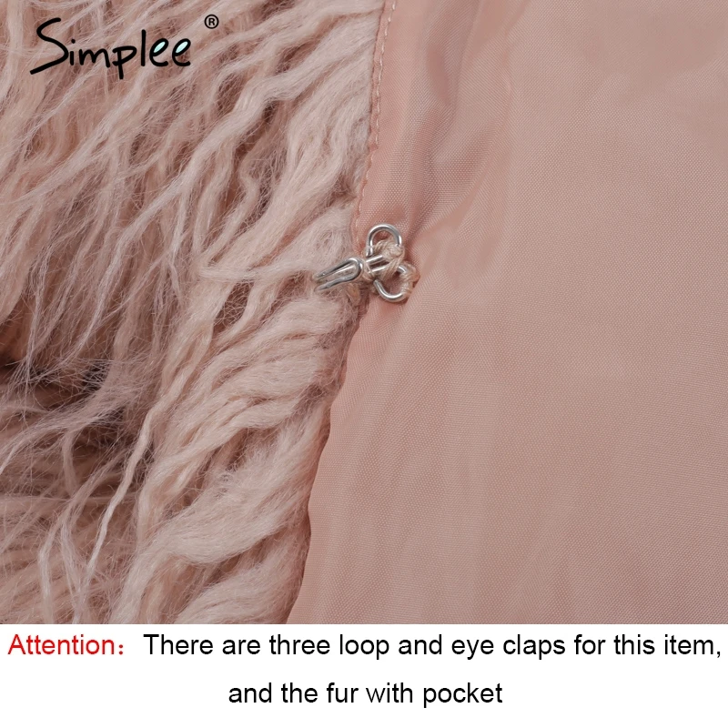 Женское розовое пальто Simplee уличное пушистое длинное из искусственного меха