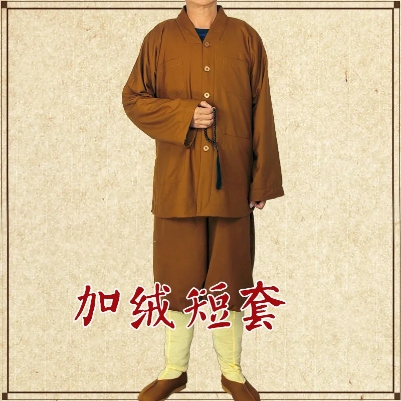 Дзен буддистское одеяние лежа монах медитация зимнее платье шаолин храм зимние