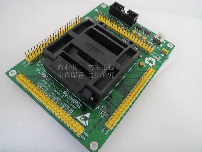 Оригинальное тестовое сиденье TI IC TMS320F2810 TMS2811 TMS320F2812 программа горения TMS320F28332