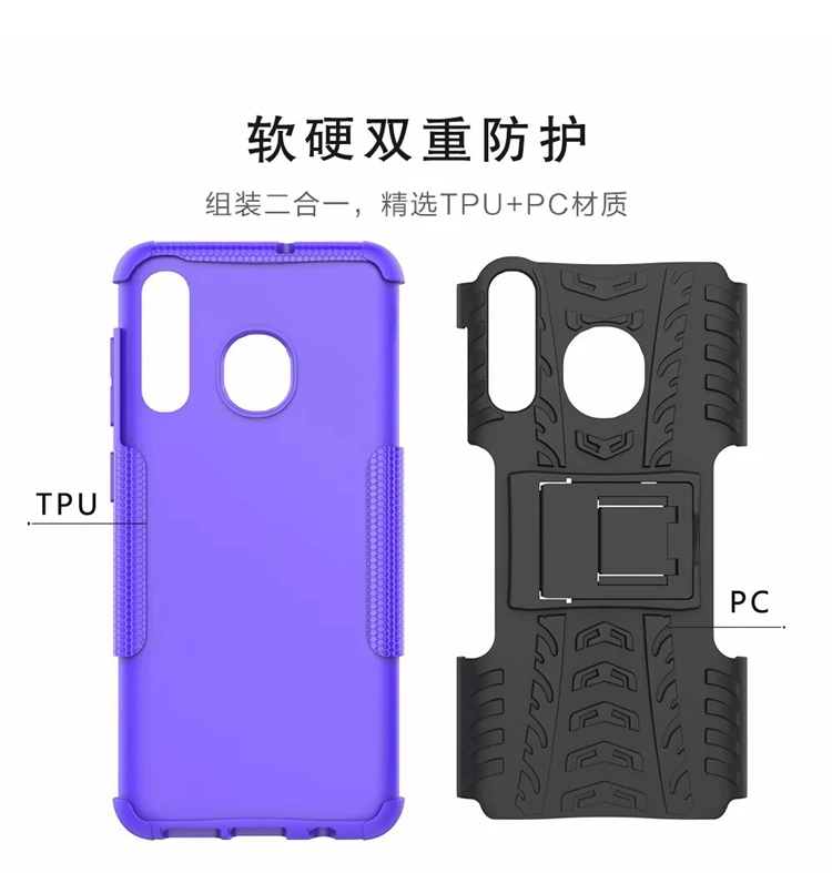 Для samsung Galaxy A50/A 50 чехол сверхмощный Броня противоударный Гибридный Жесткий Мягкий Силиконовый прочный резиновый чехол для телефона