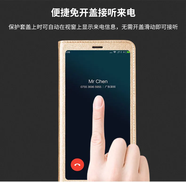 Чехол для Xiaomi Redmi Note 5 с полным окошком из искусственной кожи, флип-чехол, чехол для Xiaomi Redmi Note 5, защитный чехол