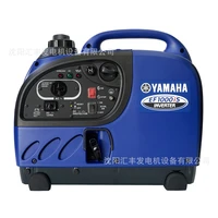 ef1000is frequency portable household mute generator rated 0 9 kw gasoline generator