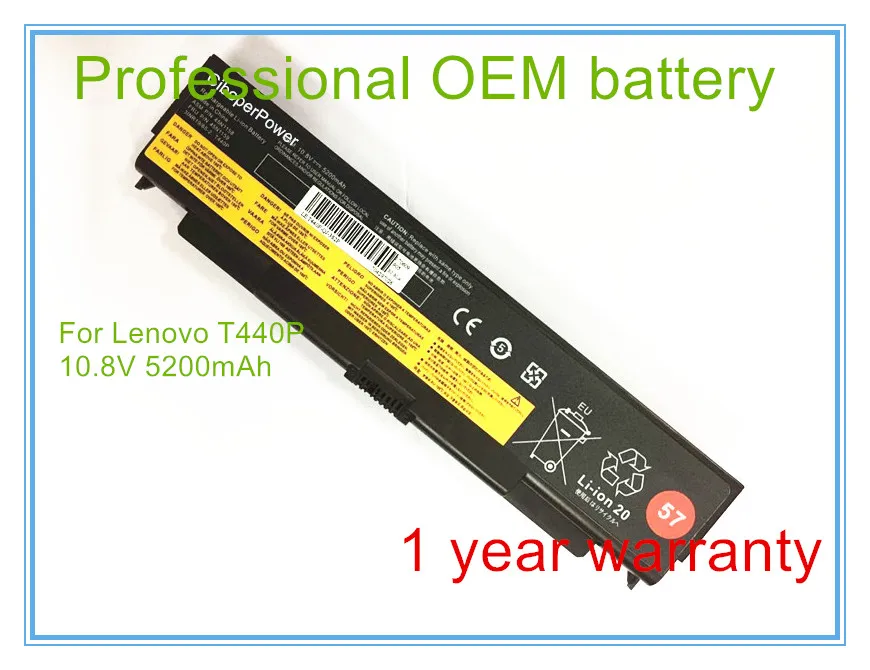 Аккумулятор для ноутбука 45N1145 45N1147 45N1149 45N1151 45N1153 5200 мАч|laptop battery|battery for laptopbattery laptop |