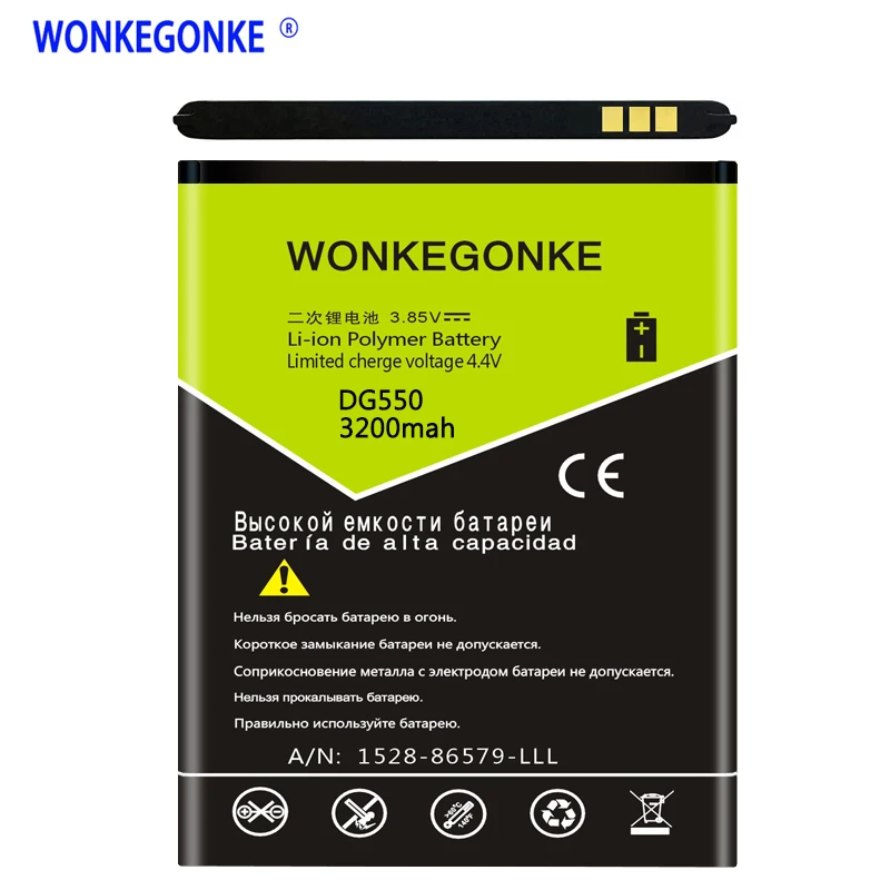 WONKEGONKE B DG550 используется для батареи DOOGEE высокого качества мобильный телефон