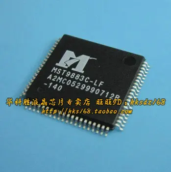 Бесплатная доставка MST9883C-LF-110-140 Новый ЖК-драйвер платы чип | Обустройство дома