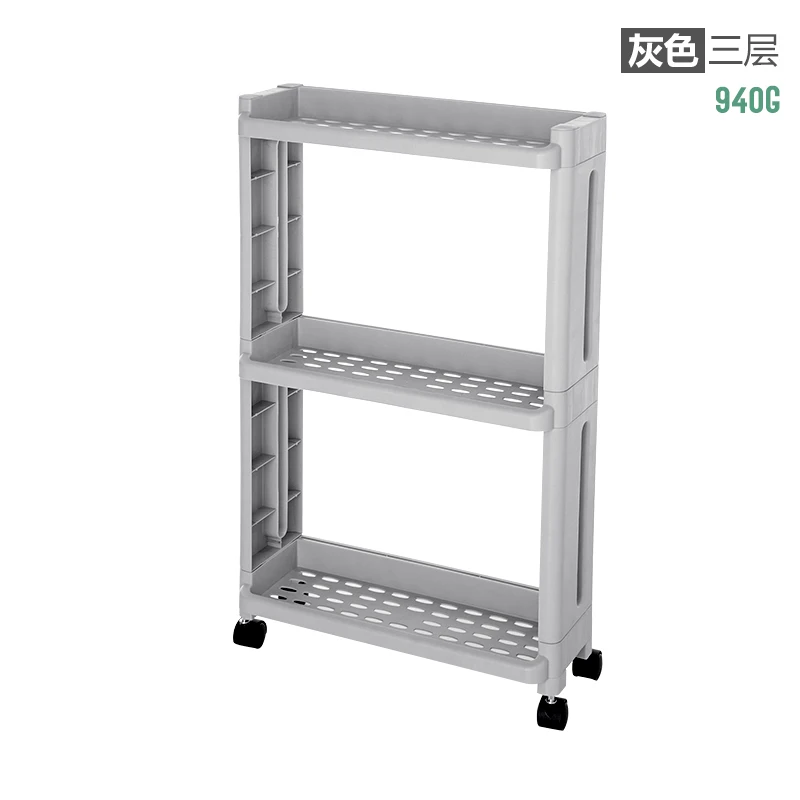 3 layer -Gray Товары для кухни стеллаж для хранения холодильник боковая полка 2/3/4 слоя удаляемость посредством колеса органайзер для ванной комнаты полка Gap держатель mx3021421 - Цвет: 3 layer -Gray
