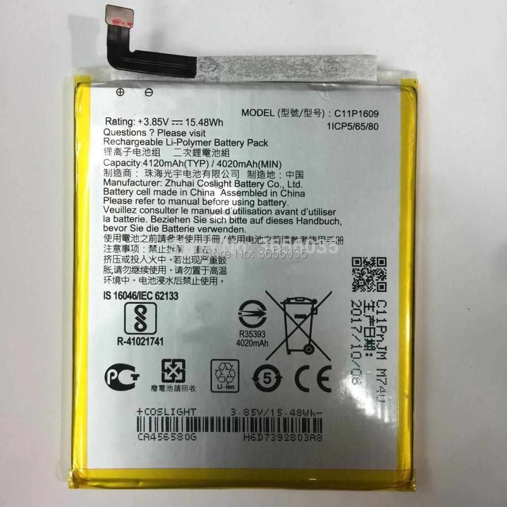 Tyrca c11p1609 Real 4100mAh Battery For ASUS Zenfone 3 max 5.5&quot ZC553KL X00DDA 4 5.2&quot ZC520KL X00HD | Мобильные телефоны и