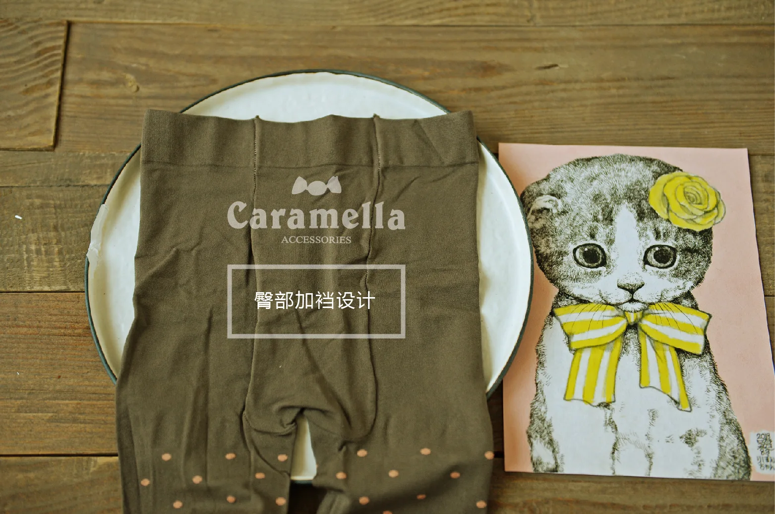 Caramella, новинка, высокое качество, маленькие пятна, чулки, маска, стекловолокно, гладкий, молочный шелк, шланг, для женщин, для взрослых, плотный