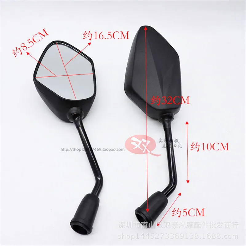 Черные мотоциклетные сторона зеркала заднего вида скутер резервного