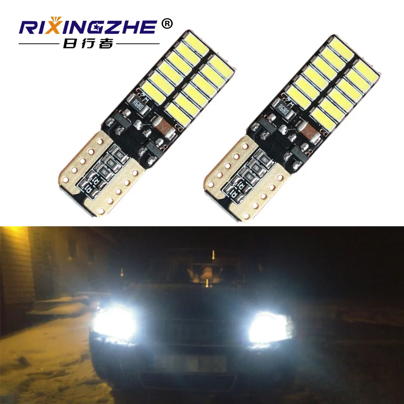 RXZ 10 шт. W5W светодиодный без ошибок 4014 24SMD T10 светодисветодиодный для фотоэлементов