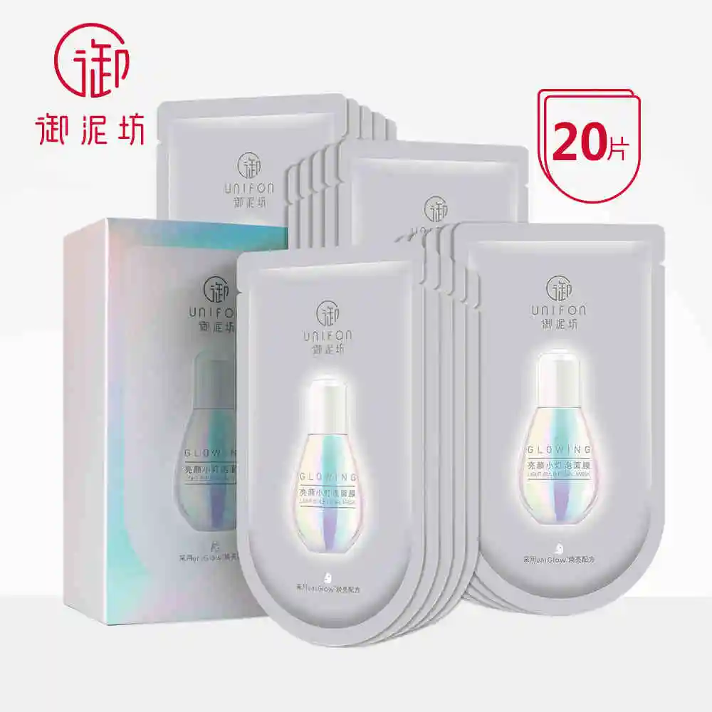 

Unifon Brightening Little Bulb Facial Mask Sheet Firming Moisturizing Hyaluronic Aci Tone Hydrating Skincare 30ml*20pcs