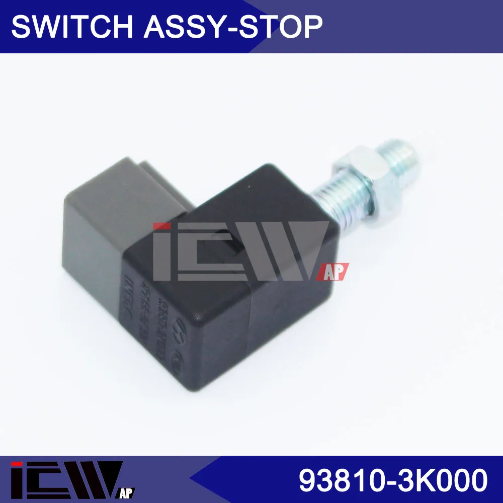 Автомобильный выключатель тормозной лампы/переключатель в сборе стоп-лампы (4