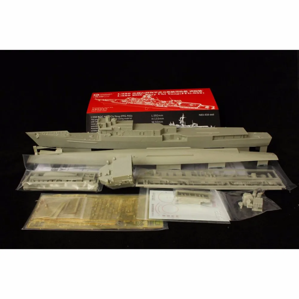 OHS оранжевый хобби N03020660 1/350 ROC темно-синий Чи Ян FFG932 шкала сборки военная модель