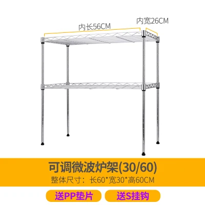 60x30x60cm A1 Кухня стеллаж микроволновая печь пол 2 слоя рисоварка печь полка приправа стеллаж для хранения специй wx9031407 - Цвет: 60x30x60cm