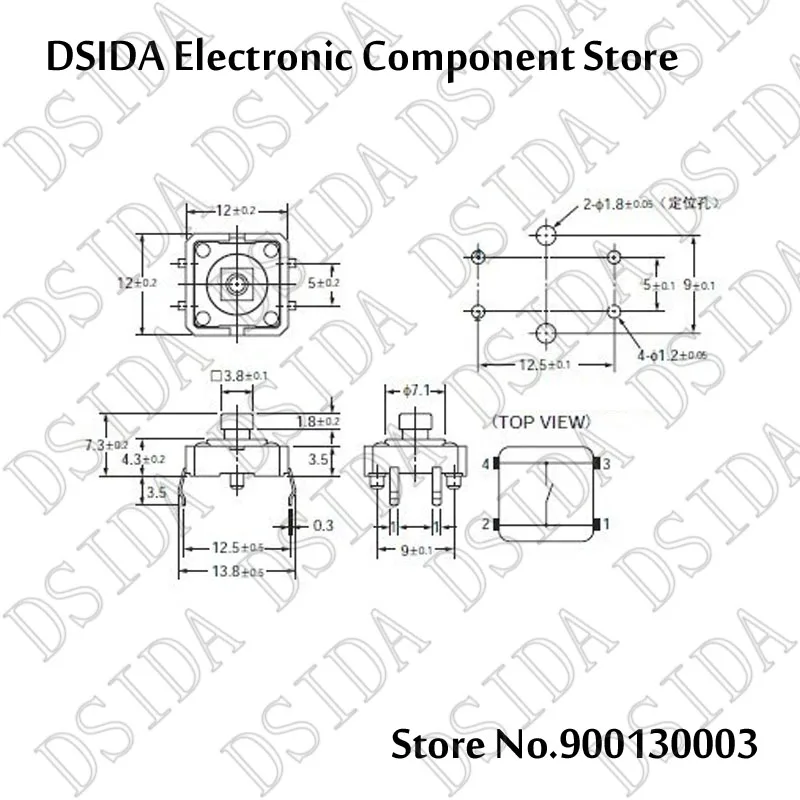 Тактильный мини-кнопочный выключатель PCB 12*12*7 3 мм 4 контакта 12x12x7 4p SMT вертикальный