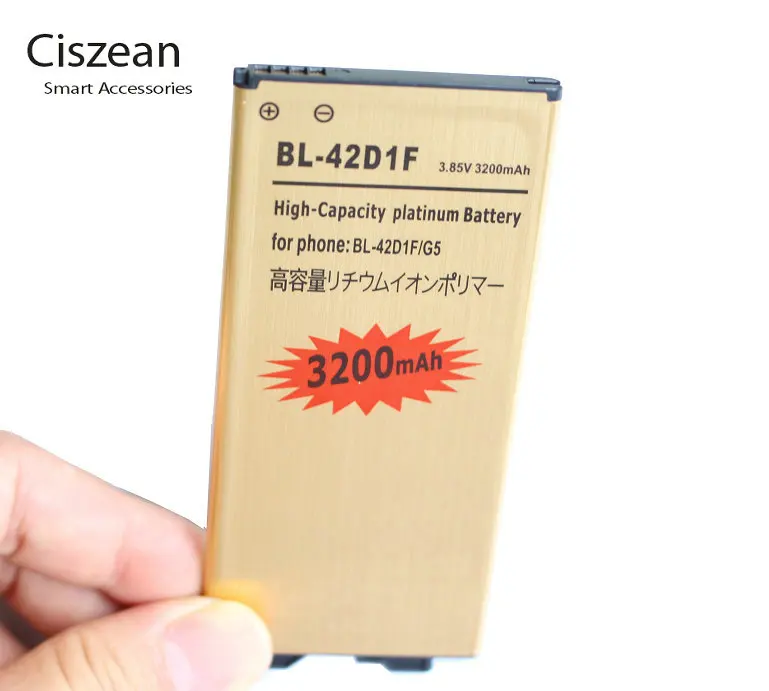 1x3200 мАч BL 42D1F Золотой сменный литий ионный аккумулятор для LG G5 VS987 US992 H820 H840 H850 H830 H831