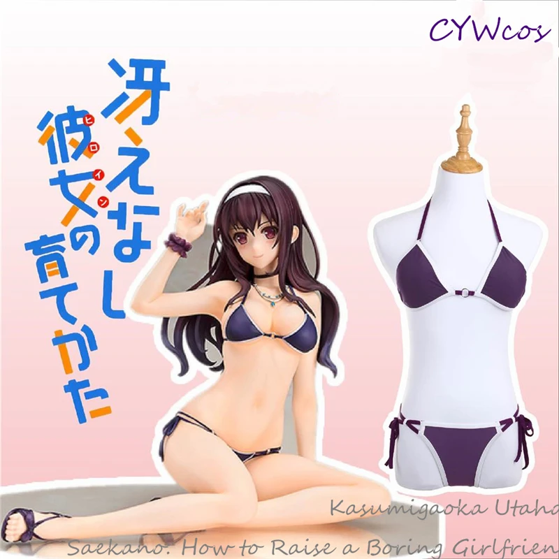 Аниме Saekano: как вырасти скучную подругу Косплей Kasumigaoka Utaha косплей костюм бикини