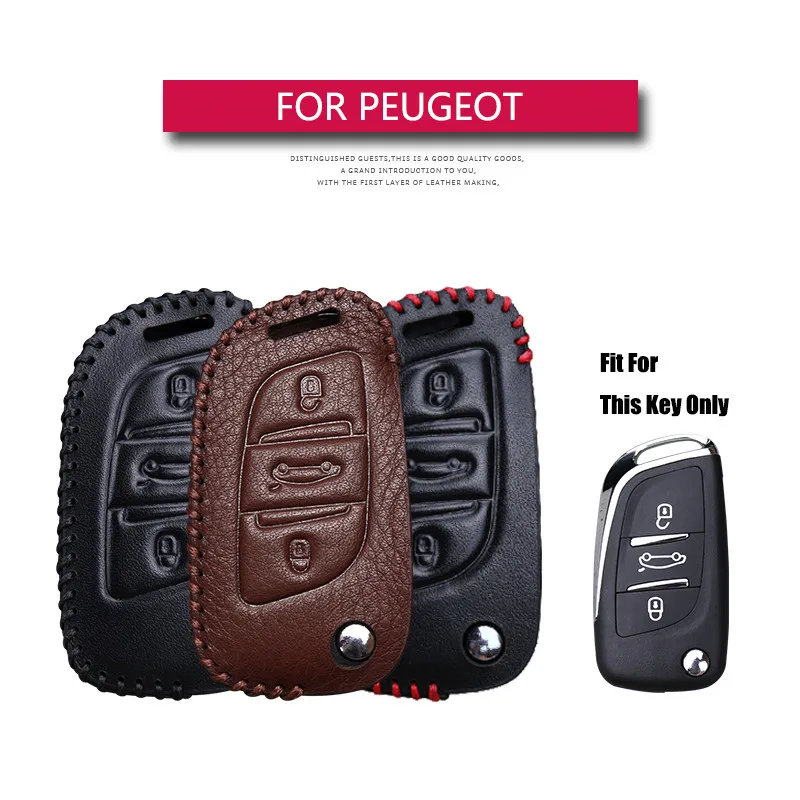 Кожаный чехол для автомобильного ключа ключей с 3 кнопками Peugeot 206 307 308 207 407 408 208 2008