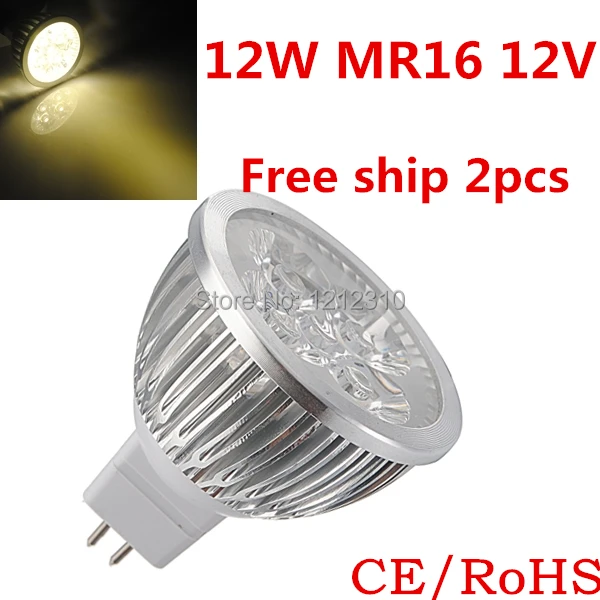 

FREE SHIPPING 2pcs/lot 9W 12W MR16 COB LED Spot Light Spotlight Bulb Lamp High power lamp AC/DC12V 3 years Good Quality