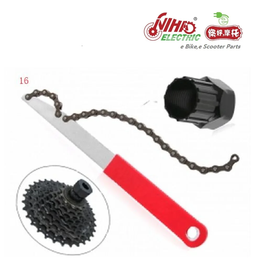

58 E-BIKE A pair of CASSETTE remove and install tool For Ebike Bicycle Electric Scooter E bikes Motor Parts NIHAO ZTECH