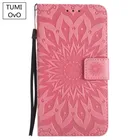 Чехол из искусственной кожи с тиснением в виде подсолнуха для Samsung Galaxy S8 Plus S7 S6 Edge S5 J1 J3 J5 J7 2016 2017 A3 A5 A7 2017, чехол