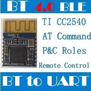 Модуль Bluetooth 4 0 BLE TI CC2541 с низкой мощностью устройство bluetooth последовательным