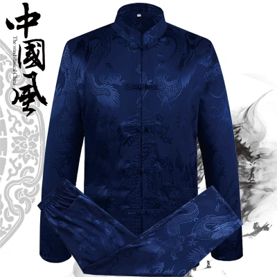 

2018 New Traditional Chinese Men Wu Shu Set Traditional Dragon Totem Suits Satin Tang Suit Sets masculina jaqueta