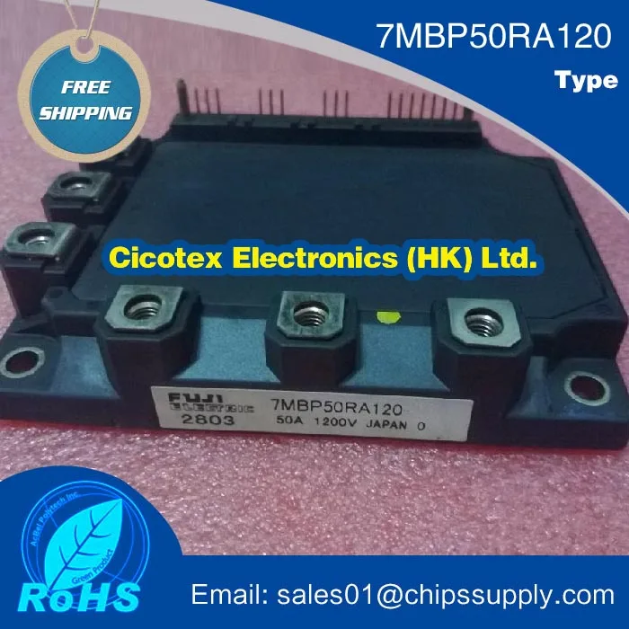

Модуль IGBT 7MBP50RA120 50RA120 MMODULE