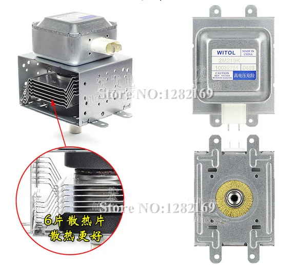 Forno de Microondas Peças de Forno de Microondas! Magnetron Witol Quatro Furos Peças de ! 2m219k