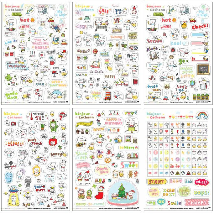 Оптовая продажа 10 упак./лот новый милый маленький поросенок Свинья второй